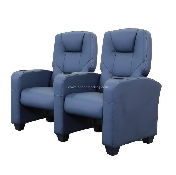 cinema seat